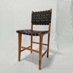 Wooden Barstool with Leather Weaving